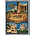 PAFOS - Cyprus - Postally Used - Paphos 18th Ma...