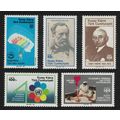 Turkish Cyprus Anniversaries and Events 5v 1985...