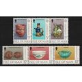 Isle of Man Europa Ceramic Art 6v in strips 197...