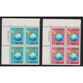 Taiwan Speedpost Service 2v Corner Blocks of 4 ...