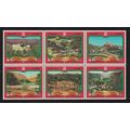 Oman Tourism Block of 6 1997 MNH SG#460-465