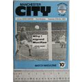 1973 programme Manchester City v. Leeds United