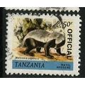 TANZANIA 1980/1985 SG O64 - fine used (o) - ANIMAL