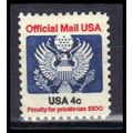 O128 4c Eagle Very Fine MNH KA1326 (25)