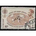 1962 Michel 424 - fine used (o)