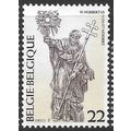 1985 Michel 2208 - mint no gum
