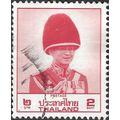 THAILAND, King Bhumibol Adulyadej, red 1988, 2B...