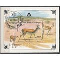 Uzbekistan N° bloc 7 YVERT OBLITERE ( USED )
