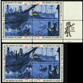 1483c, Mint VF NH 8¢ Black Litho Color Omitted ...