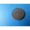 1845 BELGIUM LEOPOLD I TWO CENTIMES FREE POST.