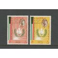 Kuwait 1967 6th Anniversary Of National Day Unm...