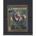 SouthArabianFed.SG93 15f Flowers.Mounted Mint.D...