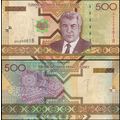 Turkmenistan. Banknote 500 manat. 2005. Unc. Pa...