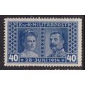 Bosnia and Herzegovina 1917 Ferdinand and Sophi...