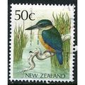 1988/1995 SG 1464 - #4 fine used (o)