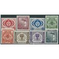 Pakistan 1951-56 Definitive Set SG55-62 Mounted...