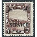 Pakistan 1948 O21 4a Reddish-Brown Official Mou...