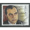 GRC 2010 58c 'GREEK POPULAR MUSIC' FINE USED (E...