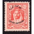 Transjordan Sg187 10m Scarlet Fresh unmounted m...