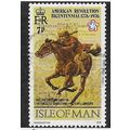IOM 1976 7P 'AMERICA BICENTENNIAL' FINE USED (E...