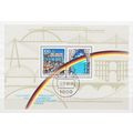 GERMANY BUND [1990] MiNr 1481-82 Block 22 ( O/u...