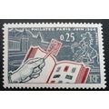 FRANCE: 1963 International Stamp Exhibition, Pa...