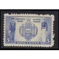 794 5c Naval Academy Almost Very Fine MNH U2102