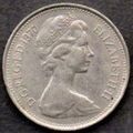 Coins. Decimal 5 New Pence 1975
