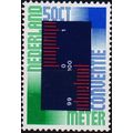 Netherlands. 1975 50c S.G.1217 Unmounted Mint