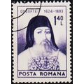 Romania. 1974 1L40 S.G.4098 Used