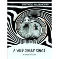 Wild Sheep Chase 3D Edition