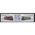 GERMANY DDR [1984] MiNr 2864 WZd577 ( **/mnh ) ...