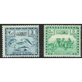 Maldives 1952 Fish and Native Products set 2v S...