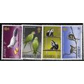 1971 SG 57/60 - MNH (**) - ANIMAL BIRD