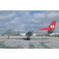 Air Bremen SAAB SF340A Civil Aviation Postcard ...