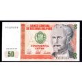 BILLET DE BANQUE PEROU 50 INTIS 1987 PICK 130 NEUF