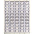921, KORPA Error In Full Sheet of 50 Stamps Min...