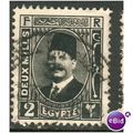 Egypt stamps 1927 - SG 149 - King Fuad 2 mills ...