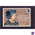 GAMBIA 1980 67B QUEEN MOTHER SG 440 U/M MINT