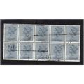 1988 GB 17P GREY-BLUE UNDERPRINT BLOCK F/U SG-X...