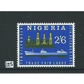 nigeria stamp sg125mh sg 125