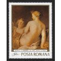 Romania Mi 2758 (**): 60 b. multicoloured Venus...
