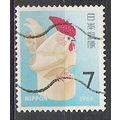 Japan ( Japon ) N° 929 YVERT OBLITERE ( USED )