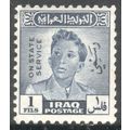 Iraq 1948 - SGO298 - 1f blue - (On State Servic...