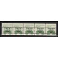 2231v 8.3c Ambulance Very Fine MNH Dry Gum PNC ...