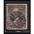 Used 205 5c James Garfield Fine K0170
