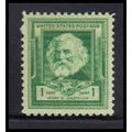864 1c Henry Longfellow Fine MNH KA2571