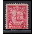 683 2c Charleston Average Plus MNH O1937