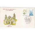 Argentina 1982 visita Juan Pablo II Salta FDC S...