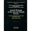 Jewish Writings of the Second Temple Period: Apocrypha, Pseudepigrapha, Qumran S